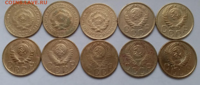 5 копеек 1928-55. До 5.12.19 в 22.00 - 20191203_142308