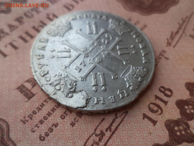 1 рубль 1740(портр. Лефкена) и 1 рубль 1729 оценка - D30BF1A3-75C8-430F-A921-7C21BF55D7BB