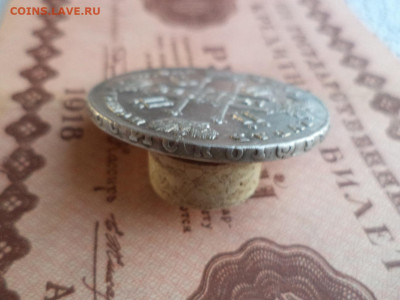 1 рубль 1740(портр. Лефкена) и 1 рубль 1729 оценка - 56B8B9B4-8F8D-417A-B04D-DACDE77957AF