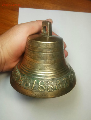 Колокольчик мастер Краснов в паповке 1883 на оценку - IMG_20191203_144318