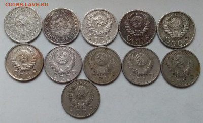 15 копеек 1932-57. До 5.12.19 в 22.00 - 20191203_144647