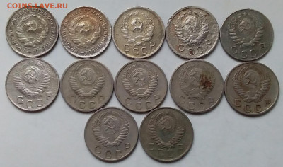 10 копеек 1932-57. До 5.12.19 в 22.00 - 20191203_145151