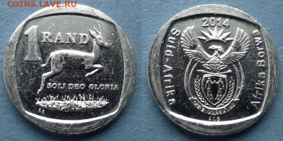 ЮАР - 1 ранд 2014 года до 8.12 - ЮАР 1 ранд, 2014