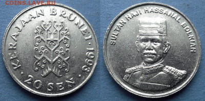 Бруней - 20 сенов 1993 года (Султан Болкиах) до 8.12 - Бруней 20 сенов, 1993
