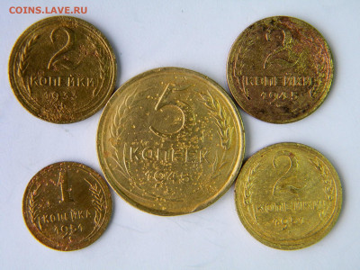 1-5 копеек Год: 1945-51 Окончание: 09.12.19 21-00 мск - DSCN9535.JPG