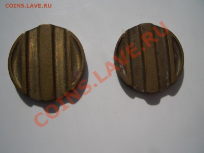Жетоны Министерства торговли СССР №12,№20 - CIMG9531.JPG