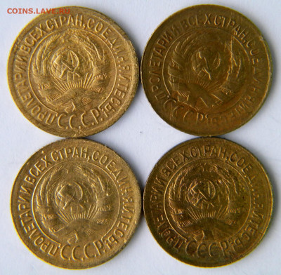 1 коп  8 штук Год: 1930-е Окончание: 09.12.19 21-00 мск - DSCN9528.JPG