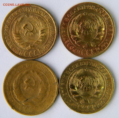 2 коп 18 штук Год: 1920-50-е Окончание: 09.12.19 21-00 мск - DSCN9518.JPG
