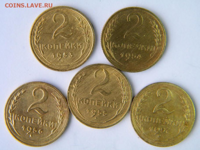 2 коп 18 штук Год: 1920-50-е Окончание: 09.12.19 21-00 мск - DSCN9523.JPG