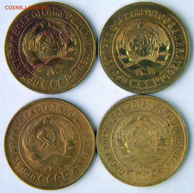 3 коп 12 штук Год: 1920-30-е Окончание: 09.12.19 21-00 мск - DSCN9506.JPG