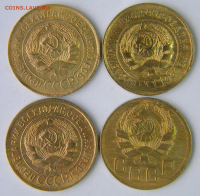 3 коп 12 штук Год: 1920-30-е Окончание: 09.12.19 21-00 мск - DSCN9508.JPG