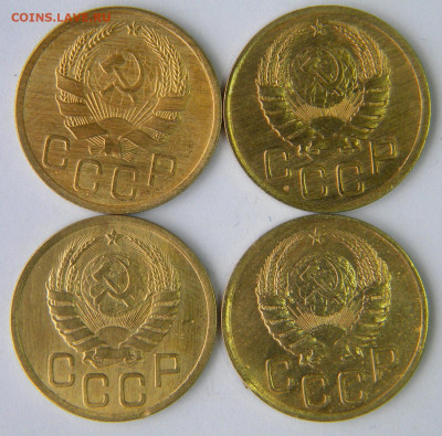 3 коп 12 штук Год: 1920-30-е Окончание: 09.12.19 21-00 мск - DSCN9510.JPG