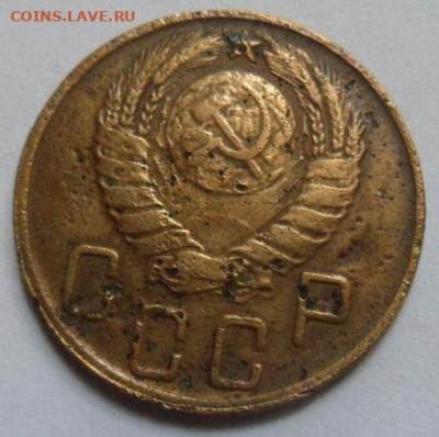 5 копеек 1945 года - до 08.12.19 - YI0HZpg