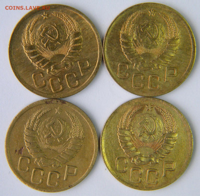 3 коп 12 штук Год: 1940-50-е Окончание: 09.12.19 21-00 мск - DSCN9512.JPG