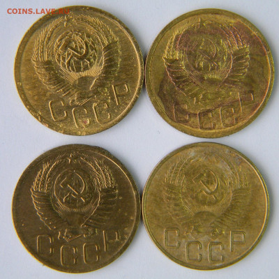 3 коп 12 штук Год: 1940-50-е Окончание: 09.12.19 21-00 мск - DSCN9514.JPG