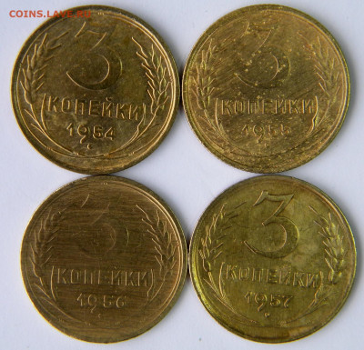 3 коп 12 штук Год: 1940-50-е Окончание: 09.12.19 21-00 мск - DSCN9515.JPG