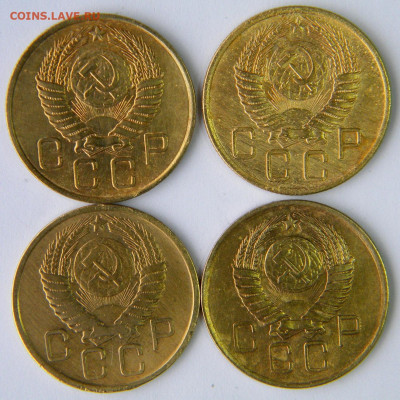 3 коп 12 штук Год: 1940-50-е Окончание: 09.12.19 21-00 мск - DSCN9516.JPG