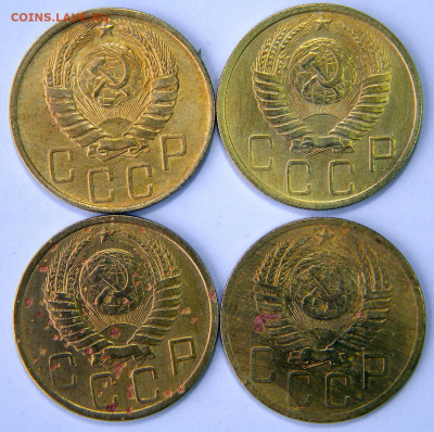 5 копеек 15 штук Год: 1920-50-е Окончание: 09.12.19 21-00 мс - DSCN9502.JPG