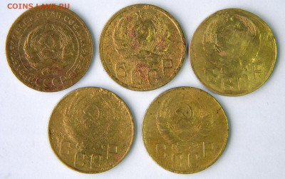 5 копеек 5 штук Год: 1929-41 Окончание: 09.12.19 21-00 мск - DSCN9494.JPG