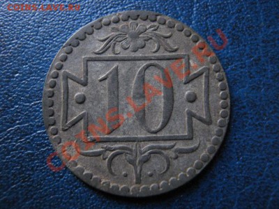 Данциг 10 пфенингов 1920 цинк до 09.08 в 21.00 М - IMG_0227