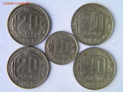 10-20к копеек Год: 1940-50-е Окончание: 09.12.19 21-00 мск - DSCN9563.JPG