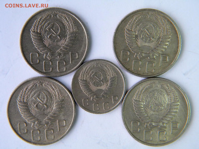 10-20к копеек Год: 1940-50-е Окончание: 09.12.19 21-00 мск - DSCN9564.JPG