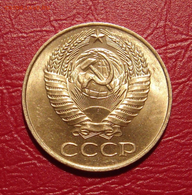 50 копеек 1961 г., UNC, яркий шт. блеск до 22.00 07.12.2019г - AFBF8060-7895-471B-B63A-019E363373EF
