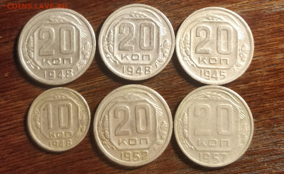 6 разновидов-10к48-20к45-48-52-57-пореже-за 1т-до 5 12 22 30 - IMG_20191203_162834_cr