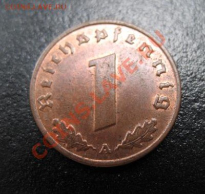 Третий рейх, 1937 г, 1 пф, до 09.08 в 21-00 мск - 37 1 пф а