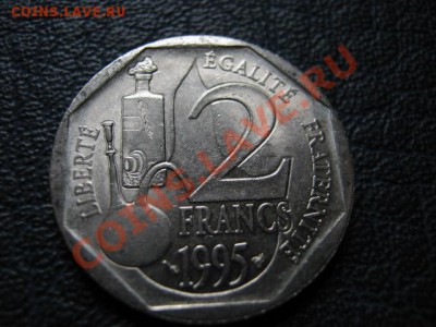 Франция 2 франка 1995 Луи Пастер до 09.08 в 21.00 М - IMG_0088