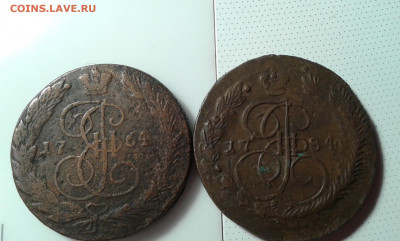 5 коп. 1764г. ем и 1784г двойной удар    5.12.19..  22.00 - 20191203_141736[1]