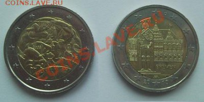 Юбилейные 2ЕВРО:Германия 2010,Италия 2008,до 10.08 19.00МСК - 2euro3