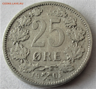 НОРВЕГИЯ 25 эре 1901. Предпродажная. - 012.JPG