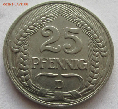ГЕРМАНИЯ 25 пфеннигов 1912 D. Предпродажная. - 018.JPG