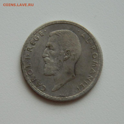 Румыния 1 лей 1910 г. до 09.12.19 - DSCN0028.JPG