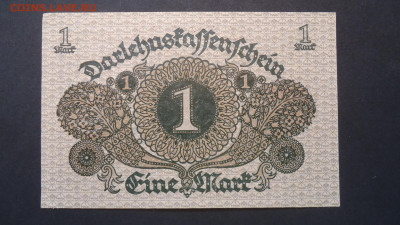 ГЕРМАНИЯ 1 МАРКА 1920 АUNC - DSC07130.JPG
