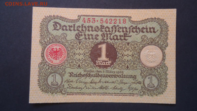 ГЕРМАНИЯ 1 МАРКА 1920 АUNC - DSC07129.JPG