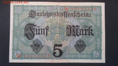 ГЕРМАНИЯ 5 МАРОК 1917 - DSC07128.JPG