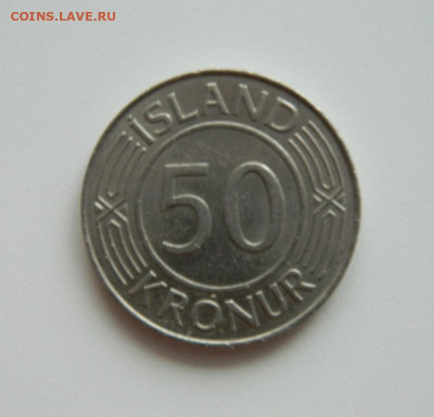 Исландия 50 крон 1980 г. (Крупная). до 09.12.19 - DSCN9971.JPG