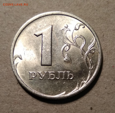 1 рубль 2010 СПМД 3.21 и  отличные  бонусы с 200 (2 лот) - IMG_20191203_190948