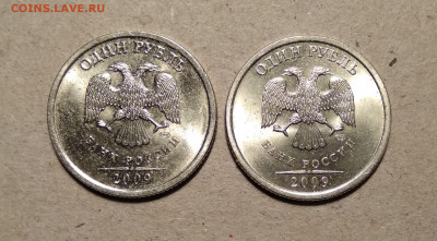 1 рубль 2010 СПМД 3.21 и  отличные  бонусы с 200 (2 лот) - IMG_20191203_191536