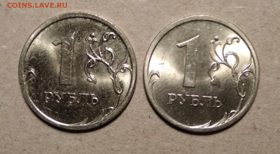 1 рубль 2010 СПМД 3.21 и  отличные  бонусы с 200 (2 лот) - IMG_20191203_191731