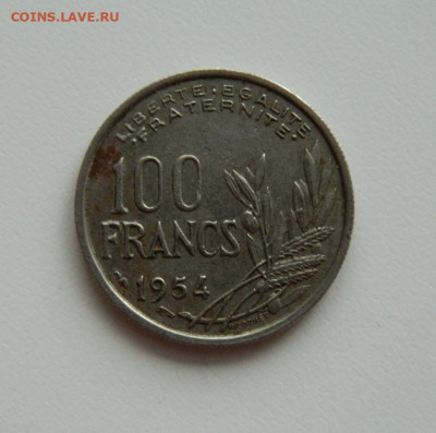 Франция 100 франков 1954 г. до 09.12.19 - DSCN9999.JPG