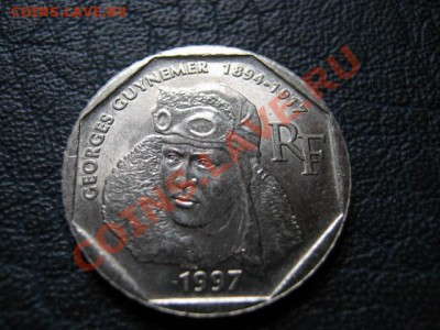 Франция 2 франка 1997 Жорж Гименер до 09.08 в 21.00 М - IMG_0177