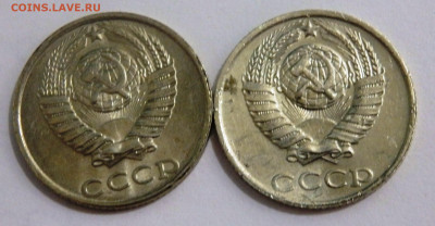 10 копеек 1991 года без буквы 2 шт. до 05.12.2019 в 22-00 - PC030230.JPG