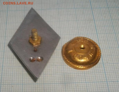Знак-ромб.  тяжёлый.до 8.12.19.в 22.00мск - IMGP3334.JPG