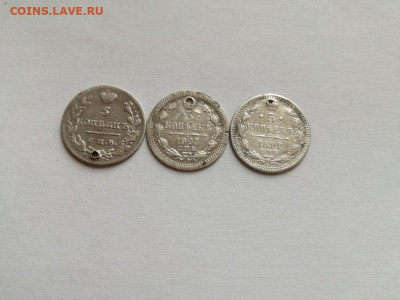 5 копеек 1824,1892,1903 до 06.12.2019 - 5коп (3) - копия