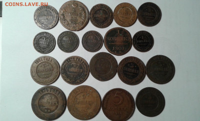 1к1801,83,1907,12,14г2к1811,99,1900,11,123к1871,72,80,1900, - 20191203_202127[1]