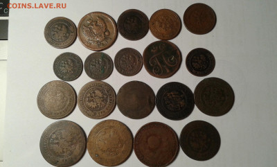 1к1801,83,1907,12,14г2к1811,99,1900,11,123к1871,72,80,1900, - 20191203_202706[1]