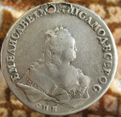 1 руб.1743 СПБ с подвеса. До 08.12.19. 22-00. - монеты 018